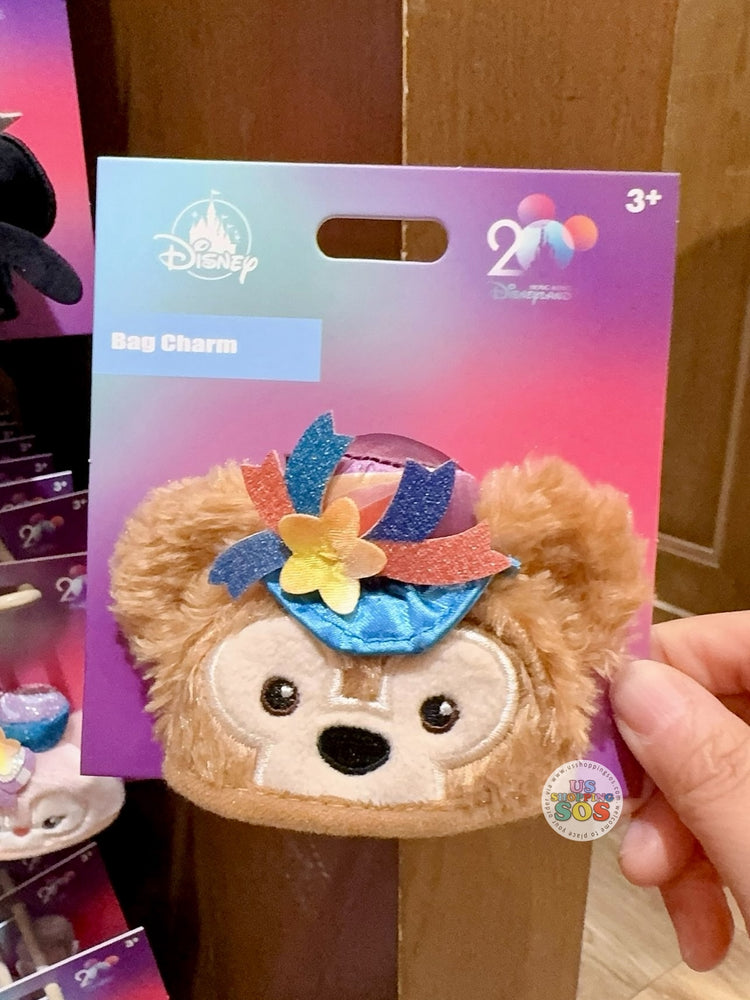 HKDL - 20th Anniversary Grand Celebration - Duffy SouvenEAR Mini Party Hat Keychain/Bag Charm