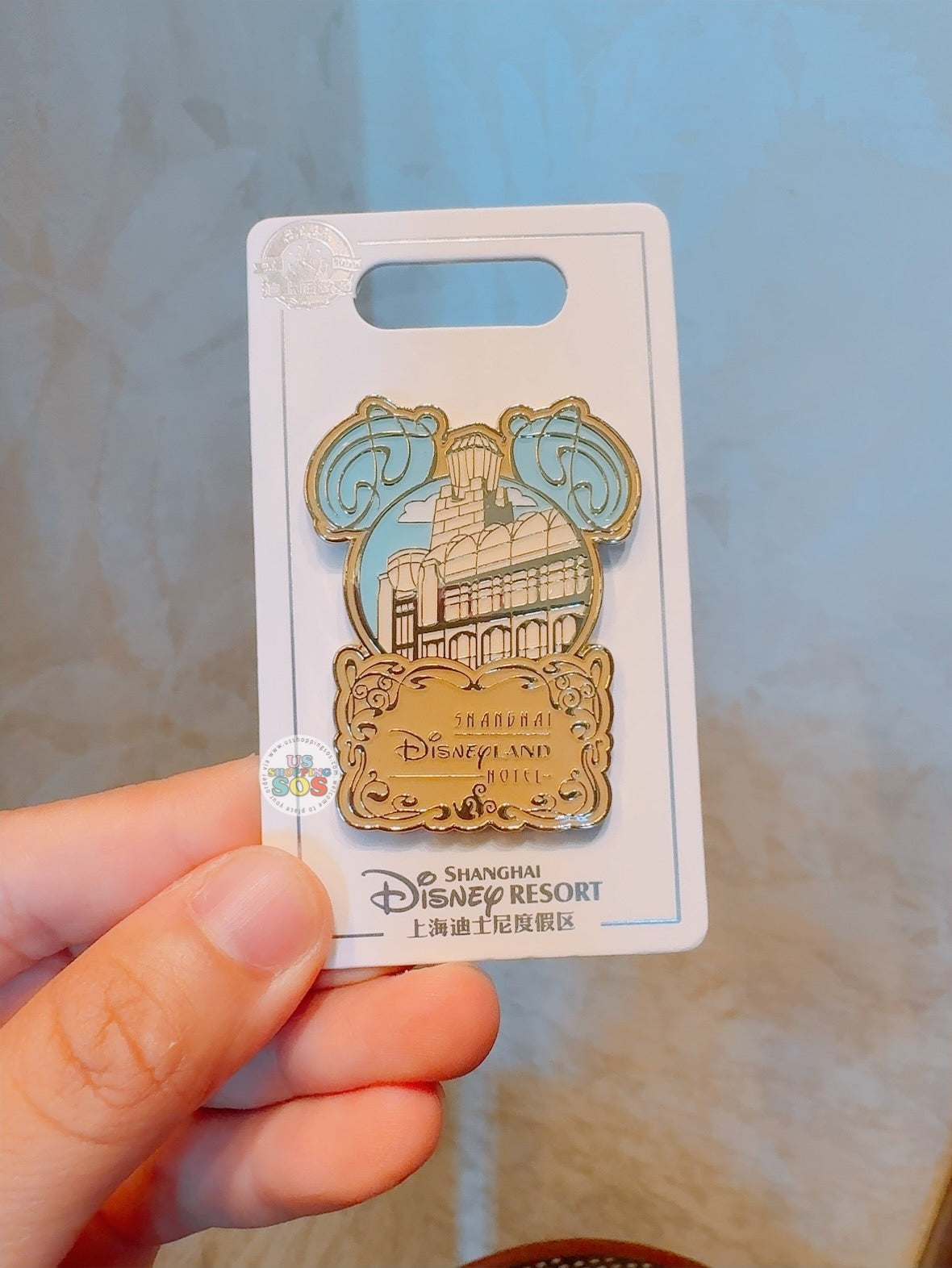 SHDL - Shanghai Disneyland Hotel x Pin Badge — USShoppingSOS