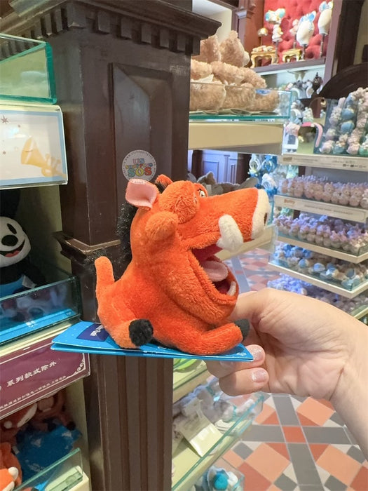HKDL - Pumbaa Shoulder Plush