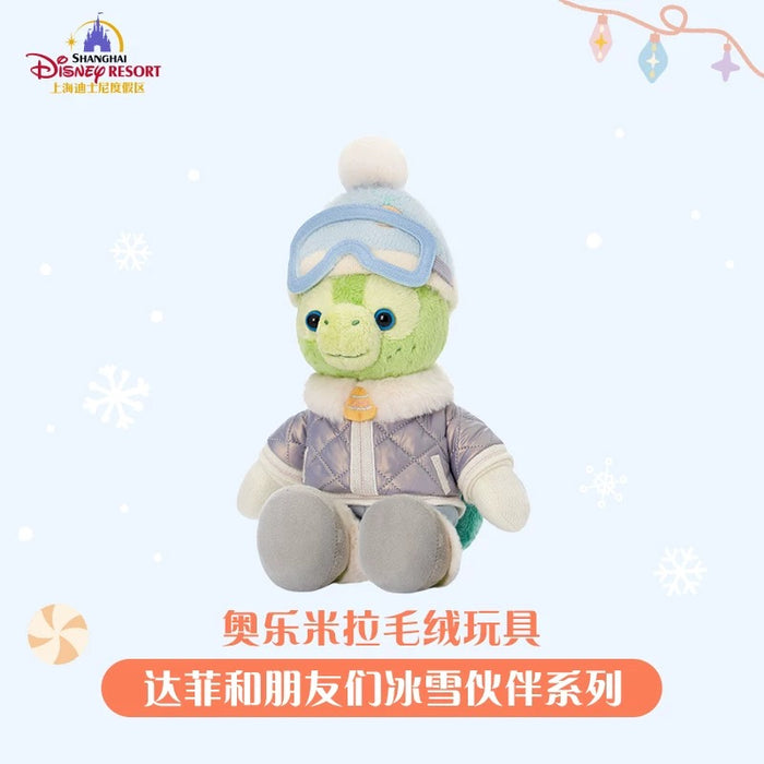 SHDL - 2025 Duffy & Friends Ice & Snow Partner Collection x Olu Mel Plush Toy