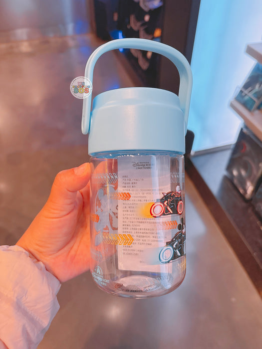 SHDL - Tron Collection x Mickey Mouse & Friends Water Bottle with Straw