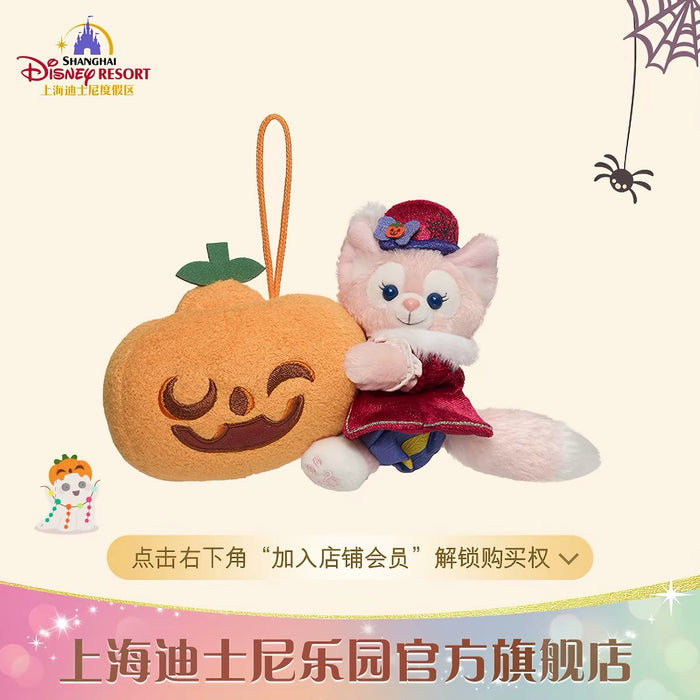 SHDL - 2026 Halloween Duffy and Friends Collection x Linabell with Jack-o'-lantern Plush Keychain (Release Date: Oct 4, 2026)