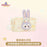 SHDL - 2026 Duffy and Friends "Moments of Time" Collection x StellaLou Comestic Pouch (Release Date: May 13, 2026)