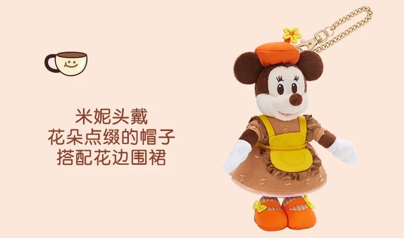 SHDL - 2026 Mickey & Friends Urban Flavor Collection x Minnie