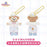 SHDL - 2026 Duffy & Friends Cherry Bakery Collection x Duffy Plush Keychain (Release Date: Jul 8, 2026)