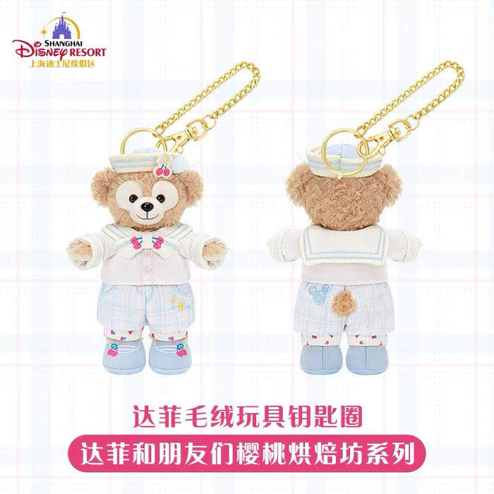 SHDL - 2026 Duffy & Friends Cherry Bakery Collection x Duffy Plush Keychain (Release Date: Jul 8, 2026)