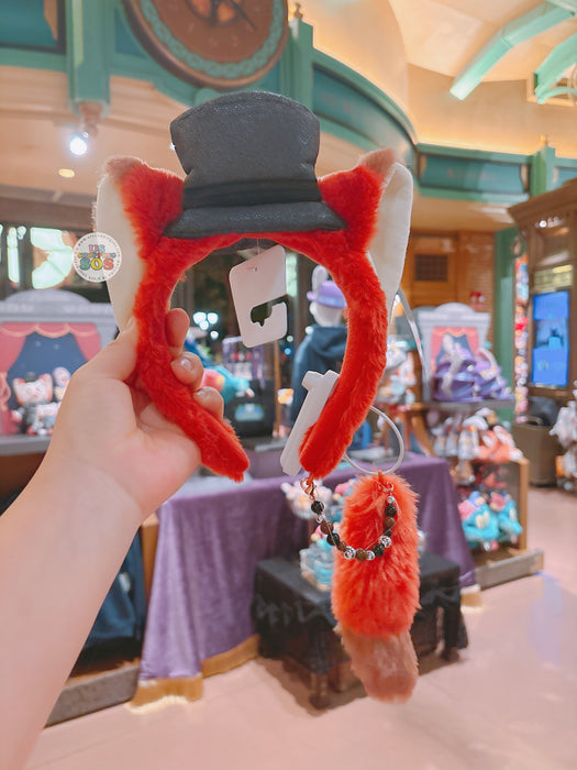 SHDL - 2026 Zootopia Collection x Nick Wilde with Chain Ear Headband