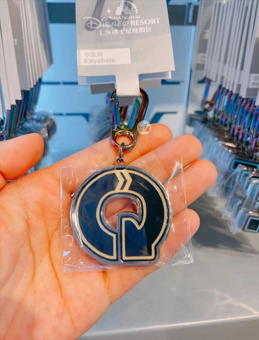 SHDL - Tron Lightcycle Power Run Mickey Mouse Alphabet Keychain x Q