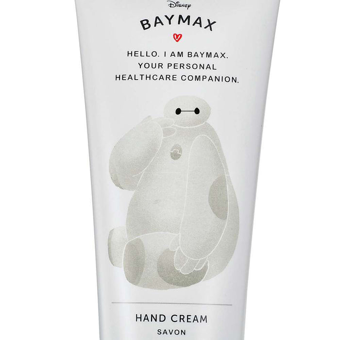 JDS - BAYMAX LOVER - Baymax Hand Cream