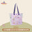 SHDL - 2026 Duffy and Friends Nature Campers Collection x Tote Bag (Release Date: Apr 23, 2026)