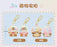 SHDL - Chip & Dale Cotton Candy Dreams Collection x Chip & Dale Plush Keychains Set