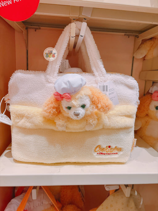 SHDL - Duffy & Friends x CookieAnn Fluffy Computer Bag