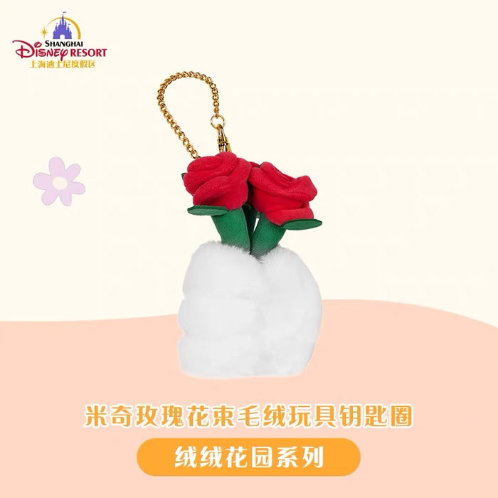 SHDL - 2026 Chinese Valentine's Day x Mickey Mouse Glove & Rose Flowers Plush Keychain