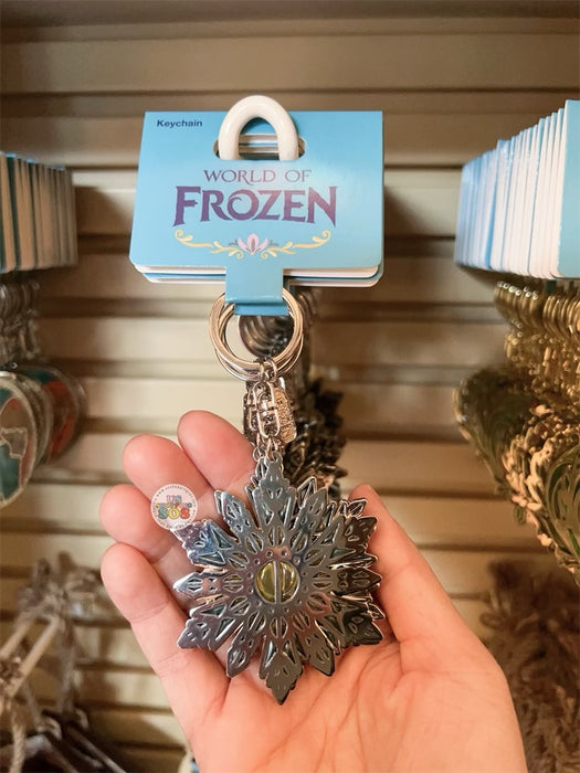 HKDL - World of Frozen Snowflake Shaped Stained Glass Keychain