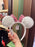 HKDL - Minnie Mouse Pink Heart & Bow White Color Sequin Ear Headband