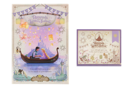 TDR - Fantasy Springs "Rapunzel’s Lantern Festival" Collection x Clear Holders Set (Release Date: May 28)
