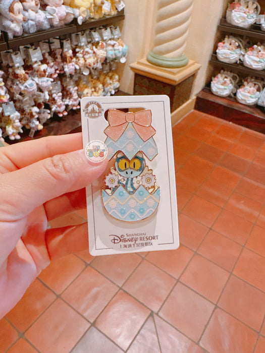 SHDL - 2026 Zootopia Spring Easter Egg Collection x Gary the Snake ‘Flip Open’ Pin Badge