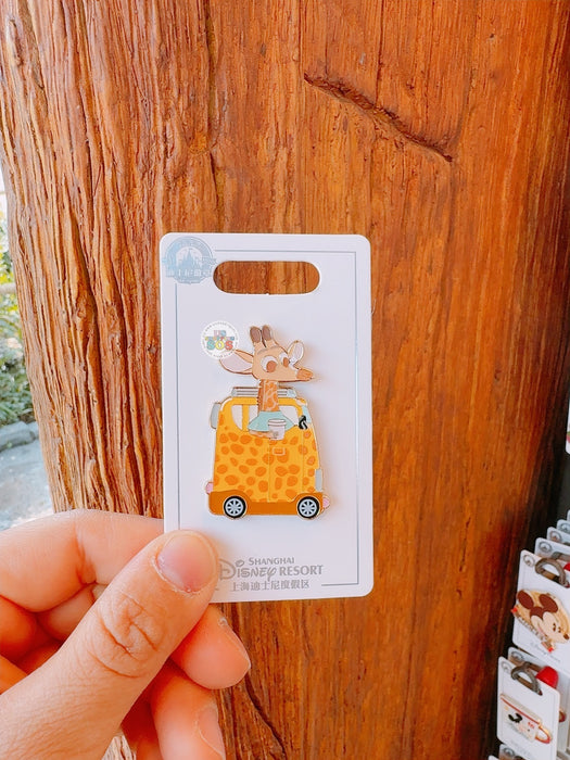 SHDL - Zootopia ‘Driving’ a Car x Jeremy Pin Badge