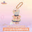 SHDL - 2026 Duffy & Friends 10th Birthday Celebration Collection x LinaBell Plush Keychain (Release Date: Mar 20, 2026)