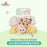 SHDL - Duffy & Friends Springtime 2025 Collection x ShellieMay & LinaBell Plushy Hair Scrunchies