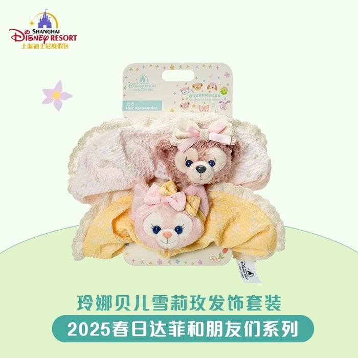 SHDL - Duffy & Friends Springtime 2025 Collection x ShellieMay & LinaBell Plushy Hair Scrunchies