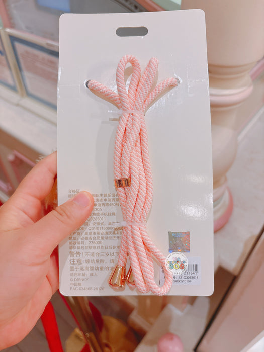 SHDL - 2026 CookieAnn "Dreamy Carnival" Collection x Multi-Functional  Phone Lanyard