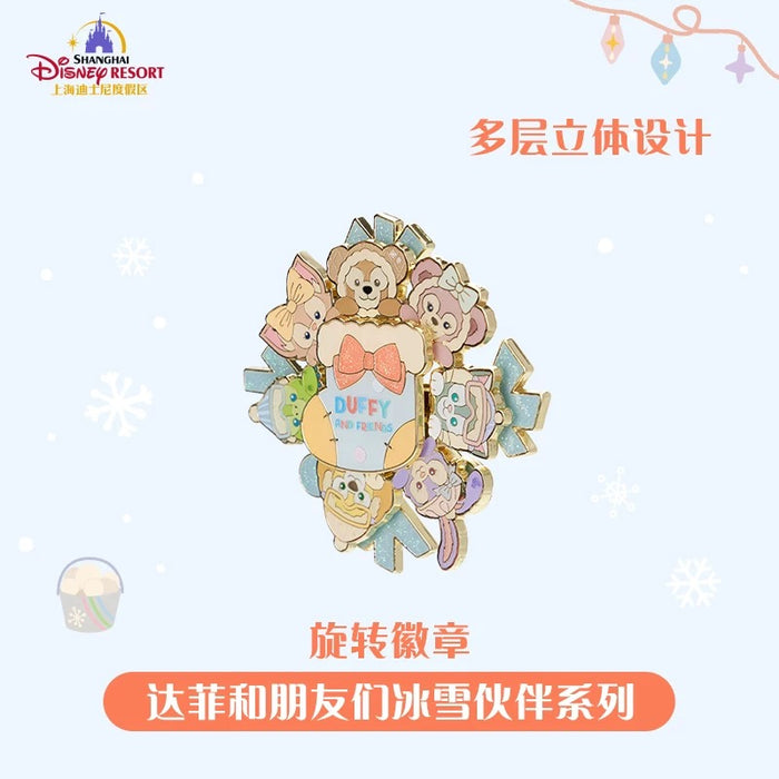 SHDL - 2025 Duffy & Friends Ice & Snow Partner Collection x Duffy & Friends Spinning Pin