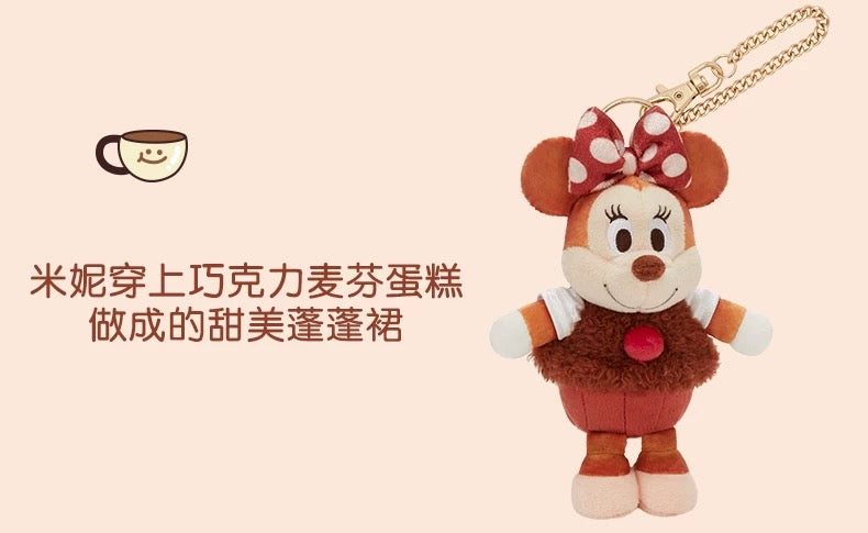 SHDL - 2026 Mickey & Friends Urban Flavor Collection x Minnie