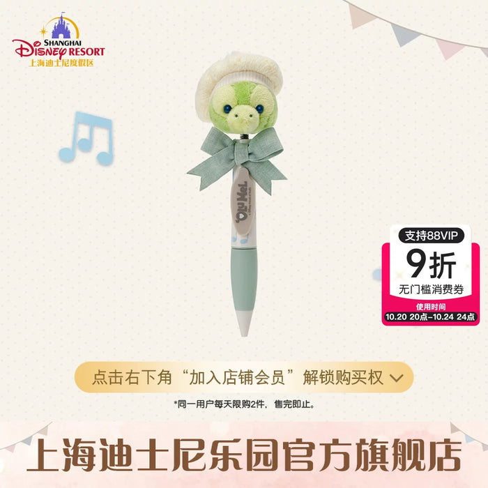 SHDL - Duffy & Friends Little Companions Collection x Olu Mel "Shaking Head" Plushy Pen