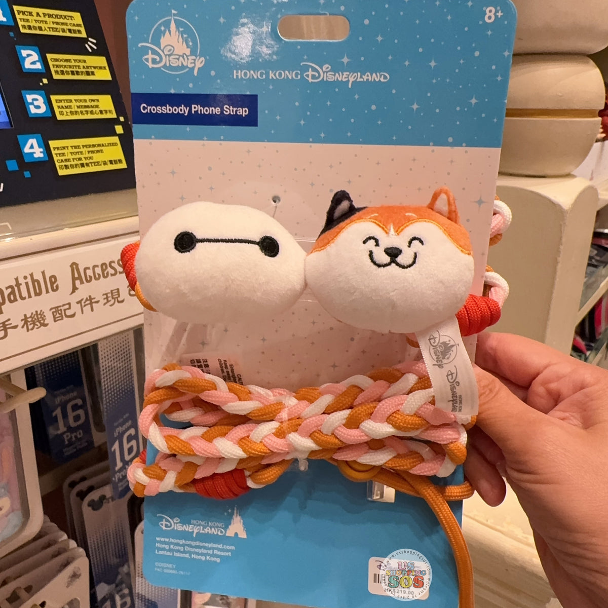 HKDL - Baymax & Mochi Crossbody Phone Strap — USShoppingSOS