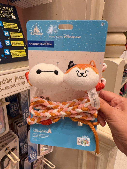 HKDL - Baymax & Mochi Crossbody Phone Strap