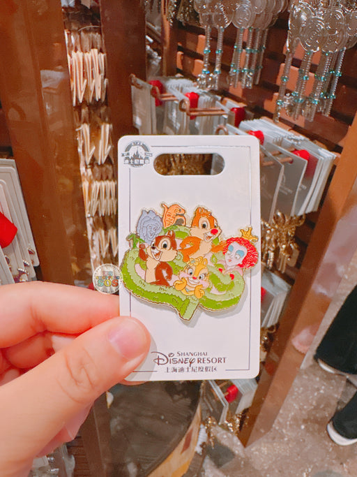 SHDL - 2026 Chip & Dale at Shanghai Disney Resort "Alice in Wonderland Maze" Pin Badge