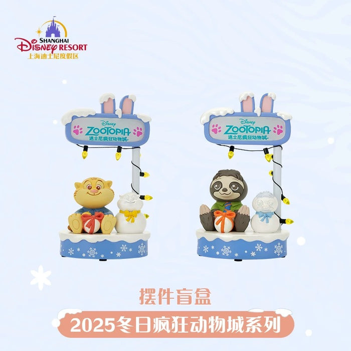 SHDL - 2025 Winter Zootopia Collection x Mystery "Light Up Figure Blind Box