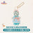 SHDL - 2026 Duffy and Friends "Little Voyage" Collection x Gelatoni Plush Keychain