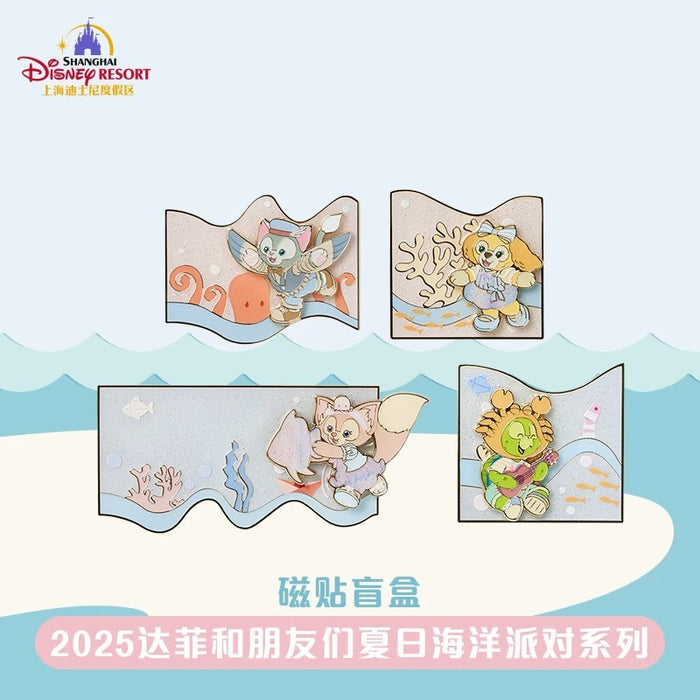 SHDL - 2025 Duffy & Friends Summer Ocean Collection x Duffy & Friends Magnet Blind Single Box (Release Date: July 8, 2025)