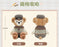 SHDL - Duffy and Friends Small Classroom Collection x Duffy Plush Toy