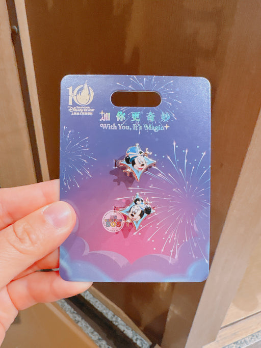 SHDL - 2026 Mickey & Friends 10th Birthday Celebration Collection x Mickey & Minnie Mouse Rings Set of 2