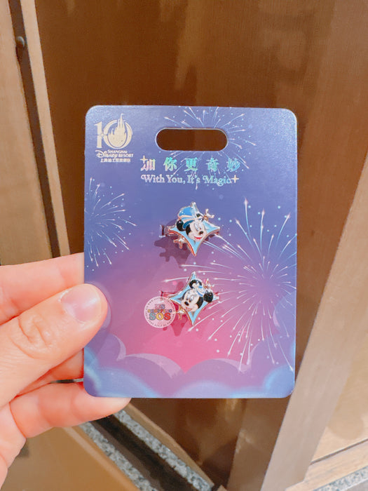 SHDL - 2026 Mickey & Friends 10th Birthday Celebration Collection x Mickey & Minnie Mouse Rings Set of 2