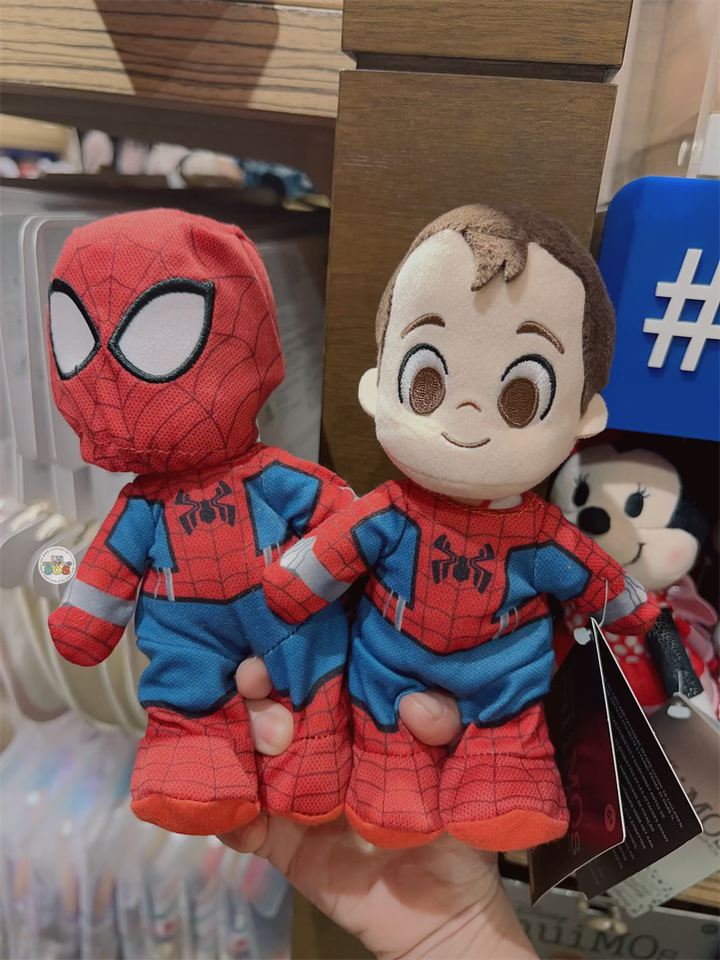 Peter parker plush on sale