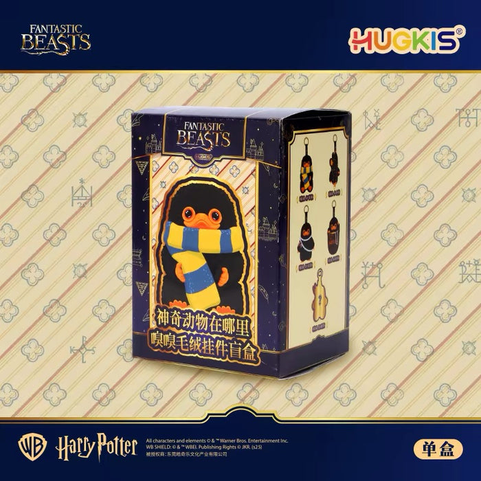 China Exclusive - Fantastic Beasts Niffler Plush Keychain Blind Box