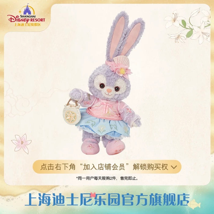 SHDL - 2025 Duffy & Friends ‘Floral Dream’ Collection x StellaLou Plush Toy (Release Date: Sept 4, 2025)