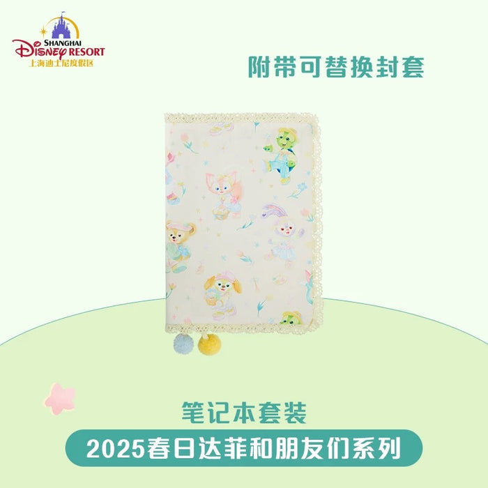 SHDL - Duffy & Friends Springtime 2025 Collection x Duffy & Friends Notebook