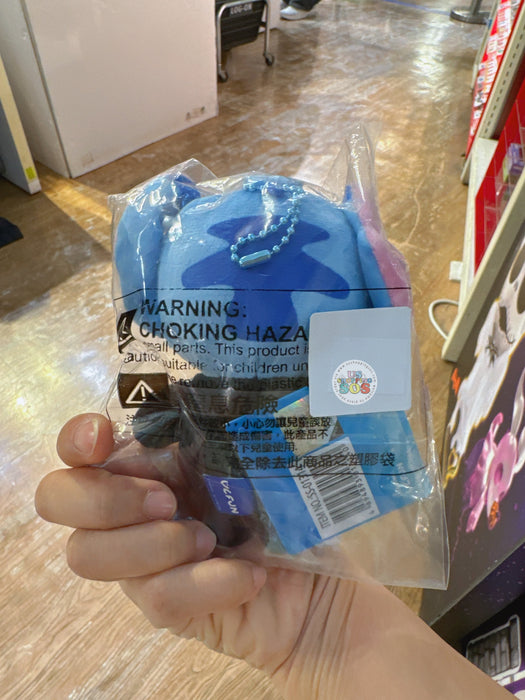 Hong Kong Exclusive - Disney Halloween 2025 Stitch Plush Keychain