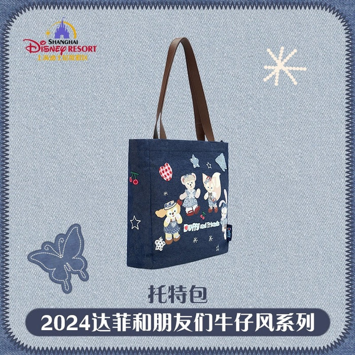 SHDL -Duffy & Friends Jeans Collection x Tote Bag