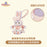 SHDL - 2026 Duffy and Friends Little Friends x StellaLou ‘Sitting’ Plush Keychain (Release Date: May 20, 2026)