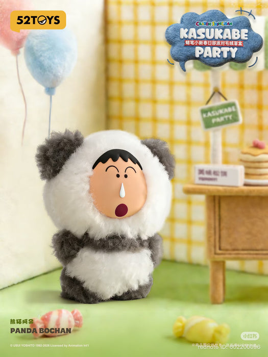 China Exclusive - Crayon Shin-chan ‘KASUKABE PARTY’ Vinyl Plush Keychain Blind Box (Release Date: Mar 19, 2026)