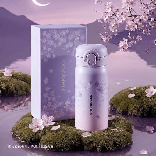 Starbucks China - Twilight Sakura 2026 - 22O. Cherry Blossom Thermos Stainless Steel Handy Bottle 350ml