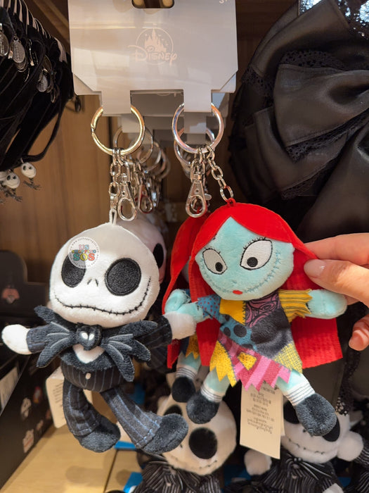 HKDL - 2026 Disney Halloween -The Nightmare Before Christmas x Jack Skellington & Sally Plush Keychains Set of 2