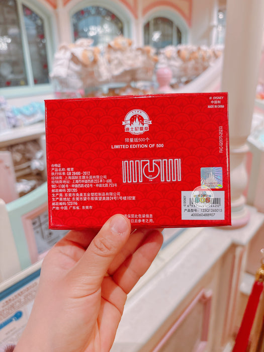 SHDL - 2026 Lunar New Year Duffy & Friends Collection x Duffy & Friends Limited Pin 500 Box Set