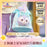 SHDL - Duffy & Friends Star Dream Melody Collection x StellaLou Handbag